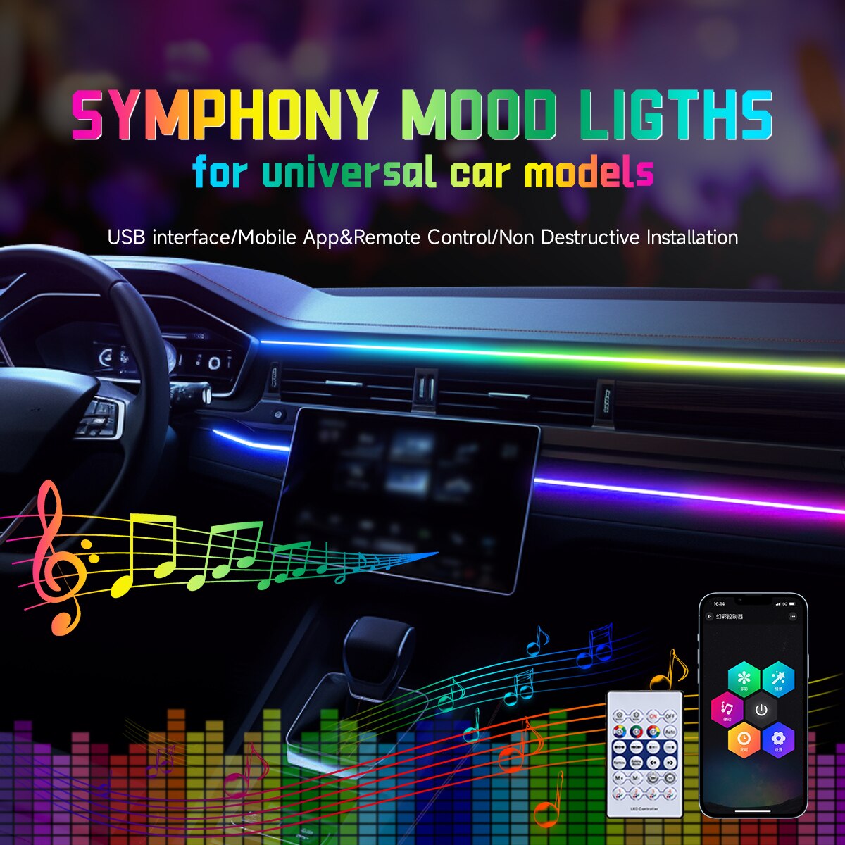 Led Ambient Interior Car Lights App Control - 차량용 USB 64색 아크릴 스트립 LED