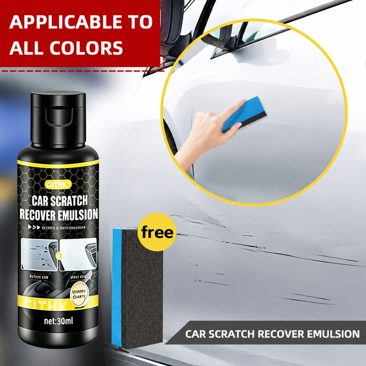 차량 흠집 제거제, 흠집 방지 왁스, 자동차 표면 연마 - Car Scratch Repair Polishing Wax Paste 리뷰 및 가격