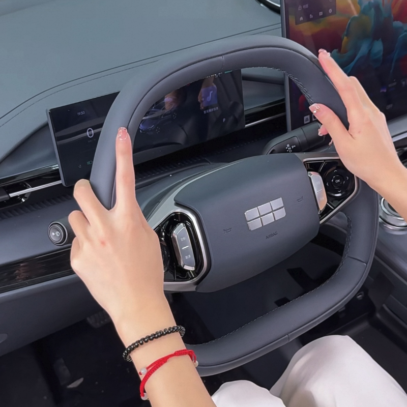 Geely Galaxy E5 EX5 2024-2026  - Car Steering Wheel Cover Anti Slip Breathable 리뷰 및 가격